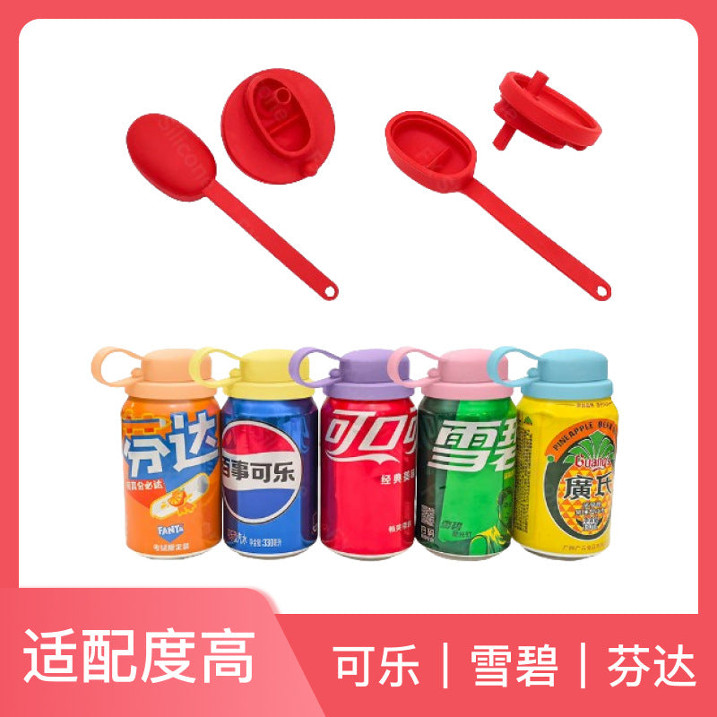 New Coke Soda Water Silicone Cover Pans Dust-proof Sealing Cover Straws Soda Soda Air-proof Cover