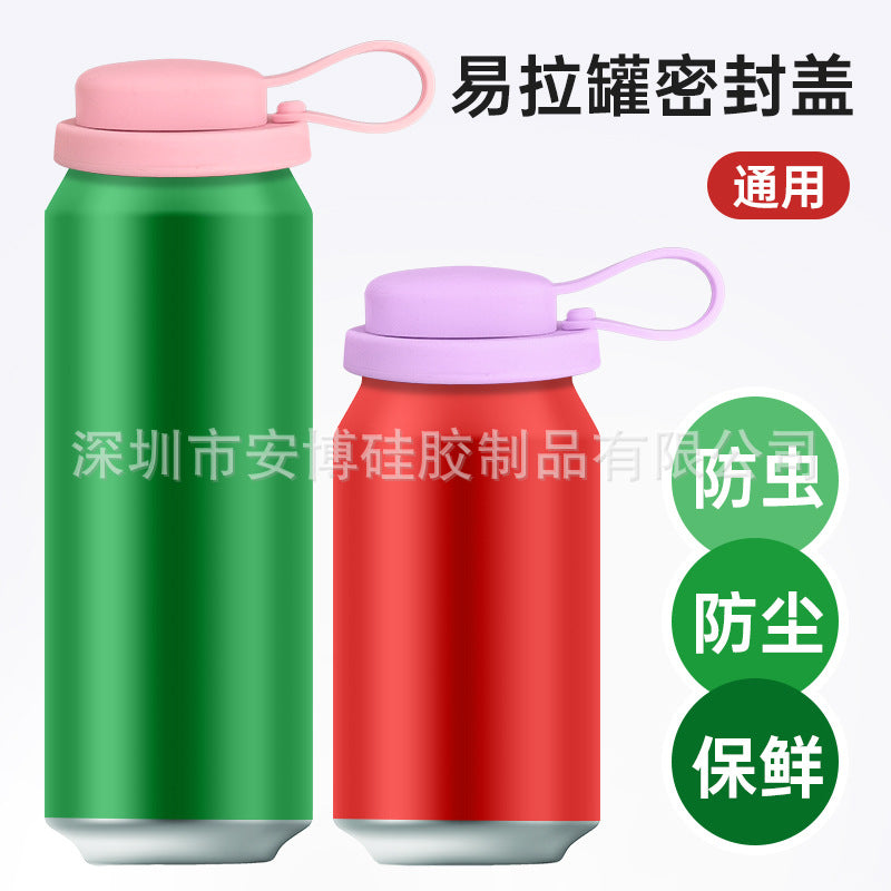 New Coke Soda Water Silicone Cover Pans Dust-proof Sealing Cover Straws Soda Soda Air-proof Cover